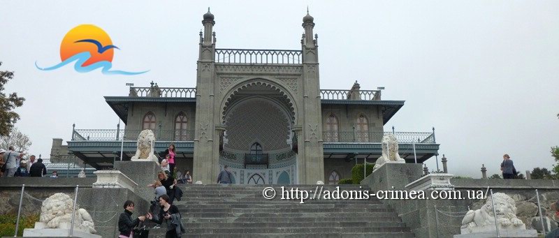 Алупкинский Воронцовский дворец